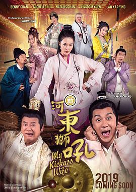 久久综合综合久久狠狠狠97色