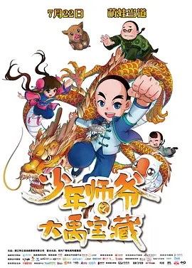 欧美一区二区日韩一区二区